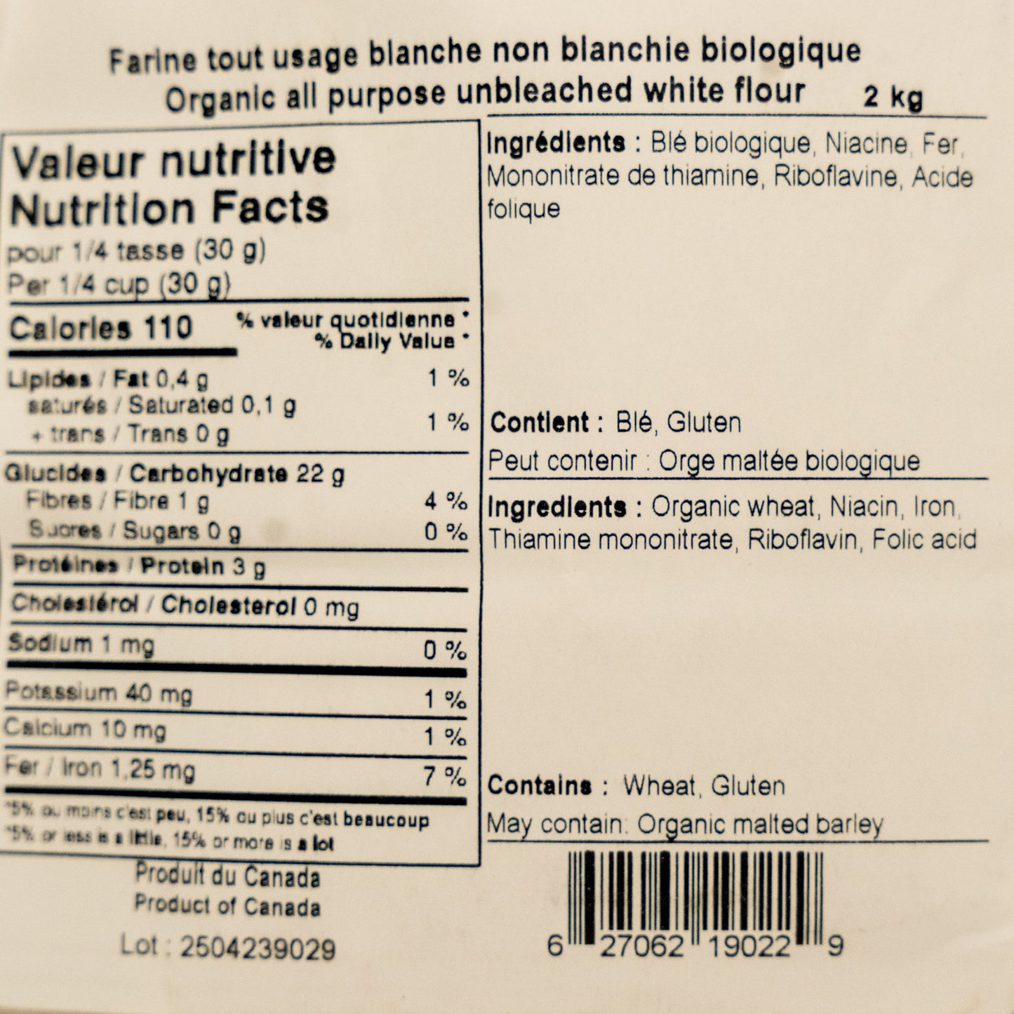 ORGANIC UNBLEACHED WHITE ALL-PURPOSE FLOUR – LA MILANAISE 2KG