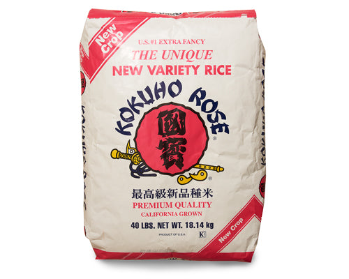 KOKUHO ROSE RICE (SUSHI) 40 lbs - 18.144 kg